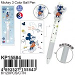 kp15584