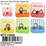 mtf15806