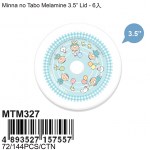 mtm327