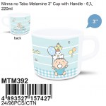 mtm392