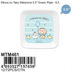 mtm461