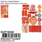 oup16048