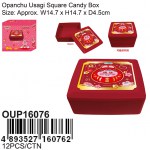 oup16076