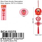 sca15375