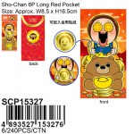 scp15327