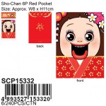scp15332