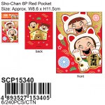 scp15340