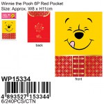 wp15334