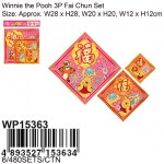 wp15363