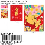 wp15414